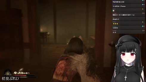 【SILENT HILL f】ふわふわ癒しボイスなので怖くないホラゲー実況 結婚します 初見part5